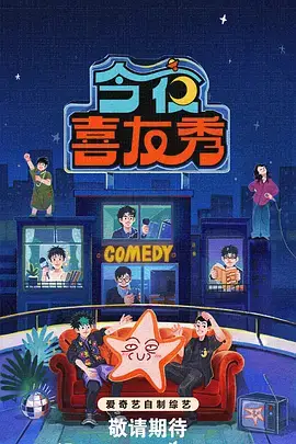 三分钟看完千与千寻 速看短剧